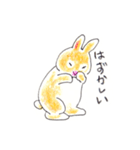 うさぎの菫ちゃん2（個別スタンプ：22）