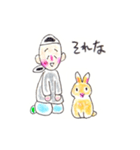 うさぎの菫ちゃん2（個別スタンプ：23）