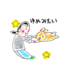 うさぎの菫ちゃん2（個別スタンプ：25）