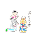 うさぎの菫ちゃん2（個別スタンプ：27）