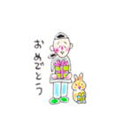 うさぎの菫ちゃん2（個別スタンプ：28）