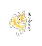 うさぎの菫ちゃん2（個別スタンプ：29）