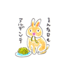 うさぎの菫ちゃん2（個別スタンプ：32）