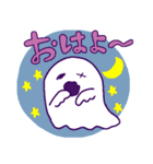 おばけちゃんは見た（個別スタンプ：4）