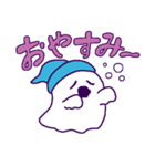 おばけちゃんは見た（個別スタンプ：5）