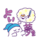おばけちゃんは見た（個別スタンプ：6）