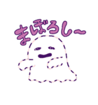 おばけちゃんは見た（個別スタンプ：9）