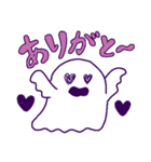 おばけちゃんは見た（個別スタンプ：12）