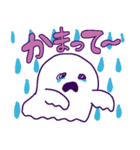 おばけちゃんは見た（個別スタンプ：26）