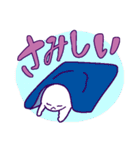 おばけちゃんは見た（個別スタンプ：30）