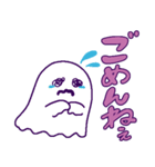 おばけちゃんは見た（個別スタンプ：35）