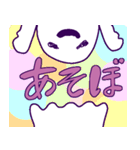 おばけちゃんは見た（個別スタンプ：40）