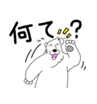 くまったくまたち 14（個別スタンプ：15）