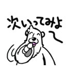 くまったくまたち 14（個別スタンプ：26）