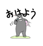 くまったくまたち 14（個別スタンプ：30）
