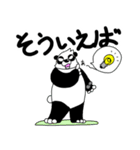 くまったくまたち 14（個別スタンプ：33）