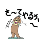 くまったくまたち 14（個別スタンプ：35）