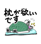 くまったくまたち 14（個別スタンプ：36）