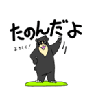 くまったくまたち 14（個別スタンプ：37）