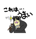 くまったくまたち 14（個別スタンプ：38）