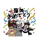 くまったくまたち 14（個別スタンプ：39）