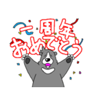くまったくまたち 14（個別スタンプ：40）