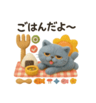 にゃんこSふわエキゾチックショートヘア風2（個別スタンプ：7）