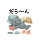 にゃんこSふわエキゾチックショートヘア風2（個別スタンプ：33）