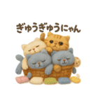 にゃんこSふわエキゾチックショートヘア風2（個別スタンプ：36）