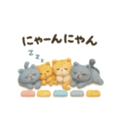 にゃんこSふわエキゾチックショートヘア風2（個別スタンプ：37）