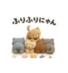 にゃんこSふわエキゾチックショートヘア風2（個別スタンプ：39）