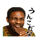 鼻につくガーナ人(ムカつくけど便利煽り)（個別スタンプ：5）