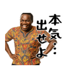 鼻につくガーナ人(ムカつくけど便利煽り)（個別スタンプ：14）