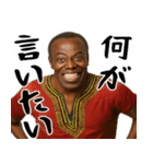 鼻につくガーナ人(ムカつくけど便利煽り)（個別スタンプ：18）