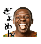 鼻につくガーナ人(ムカつくけど便利煽り)（個別スタンプ：21）