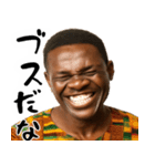 鼻につくガーナ人(ムカつくけど便利煽り)（個別スタンプ：23）