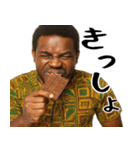 鼻につくガーナ人(ムカつくけど便利煽り)（個別スタンプ：31）