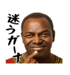 鼻につくガーナ人(ムカつくけど便利煽り)（個別スタンプ：35）