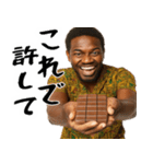 鼻につくガーナ人(ムカつくけど便利煽り)（個別スタンプ：37）