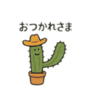 意味不明だけどジワる 日本語（個別スタンプ：3）