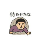 意味不明だけどジワる 日本語（個別スタンプ：8）