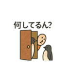 意味不明だけどジワる 日本語（個別スタンプ：15）
