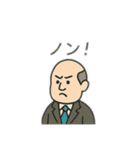 意味不明だけどジワる 日本語（個別スタンプ：16）