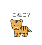 意味不明だけどジワる 日本語（個別スタンプ：19）