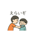 意味不明だけどジワる 日本語（個別スタンプ：20）