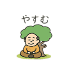 意味不明だけどジワる 日本語（個別スタンプ：22）