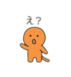 意味不明だけどジワる 日本語（個別スタンプ：23）