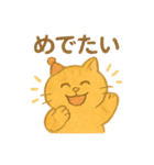 トラオの日常 茶トラ 猫好きスタンプ（個別スタンプ：22）