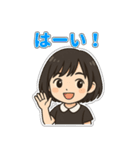 黒髪ショートさんの日常つぶやきスタンプ（個別スタンプ：2）
