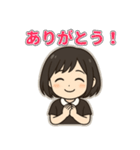 黒髪ショートさんの日常つぶやきスタンプ（個別スタンプ：4）